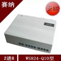 國(guó)威電話交換機(jī)再次出擊低端市場(chǎng)-WS824-Q10低價(jià)上市，秒殺一切山寨產(chǎn)品
